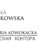 Юридичні послуги на російській та українській мовах у Польщі.