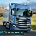 Гальма та запчастини Scania 