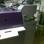 Продам офсетную машину Heidelberg Quickmaster 46-2