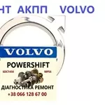 Ремонт АКПП  Volvo V40 V50 V60  DCT450 POWERSHIF # 8251720,  3073948