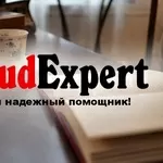 Купить ВКР в Украине