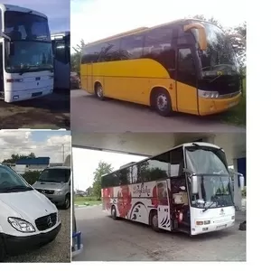 Автобусные поездки со Львова по Европе,  Аренда автобуса со Львова 
