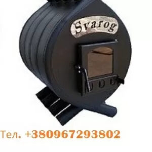 Продам печь SVAROG 01 (11 кВт) работает по принципу газогенерации