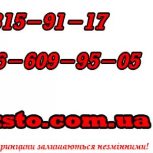 Подьемник для сто,  підйомник для автосервісу launch tlte-40sca цена