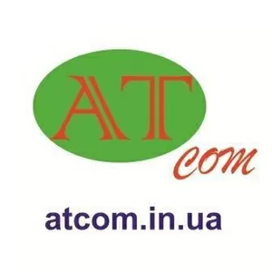 ООО АТКОМ продажа оборудования та автоматизация,  весы электронные