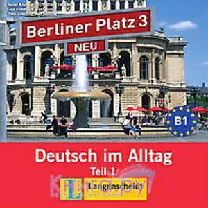 Продам німeцькі навчальні книги