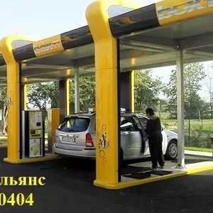 Обладнання для автомийок самообслуговування