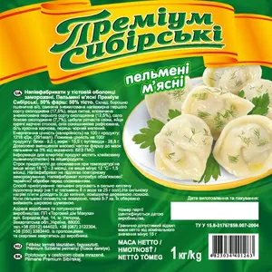 сухая заморозка