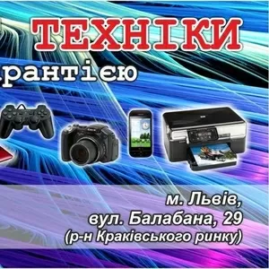 Ремонт кавоварок у Львові - Сервісний центр 