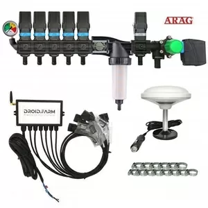 Автоматизация внесения СЗР и ЖКУ