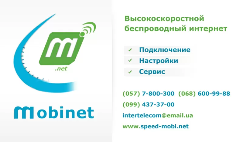 Модемы CDMA оптом,  CDMA антенны оптом