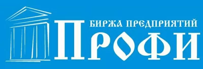 Продам приватне підприємство,  ПП з ПДВ (ЧП с НДС). Львів