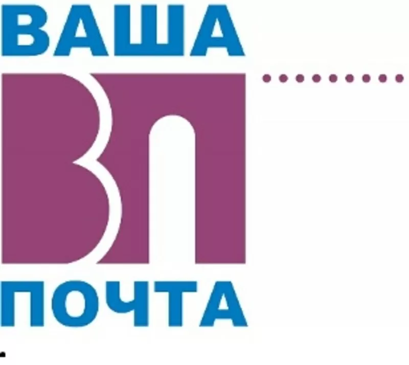 Экспресс-доставка по Украине.Перевозка багажа от минимального конверта