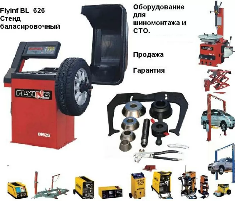 Вулканизатор настольный DB-08   Настольный вулканизатор с автоматическ 10