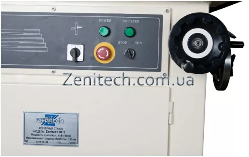 ФРЕЗЕРНЫЙ СТАНОК по дереву Zenitech DF 2 5