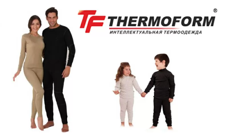 Thermoform Термобелье для всех