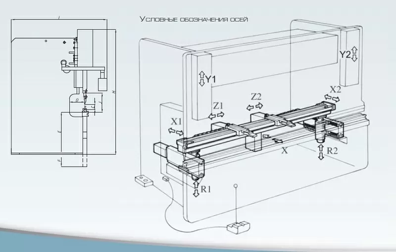 Гидравлический ГИБОЧНЫЙ ПРЕСС с контроллером YANGLI WC67K - 63/2500 12