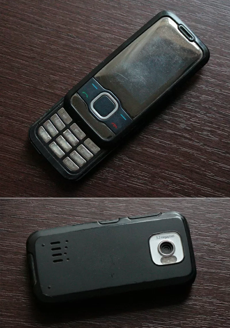 Nokia 7610s