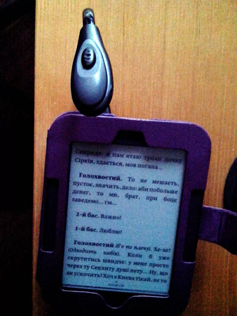 Підсвітка-ліхтарик 1 LED для читання електронних книг 7