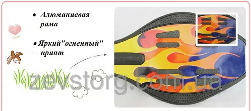 Скейтборд Ripstik двухколесный с алюминиевой рамой  2