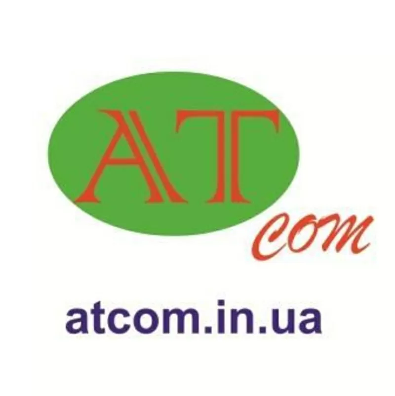 ООО АТКОМ продажа оборудования та автоматизация,  весы электронные