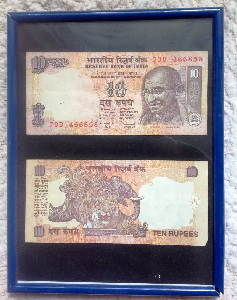рупии Индонезии+Индии 2