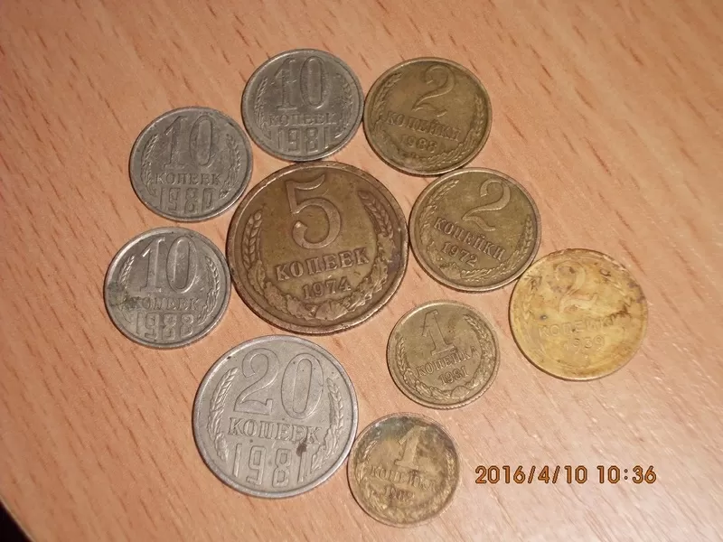 різні монети укр+ссср 3