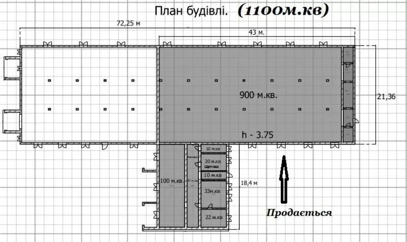 Продам приміщення  3