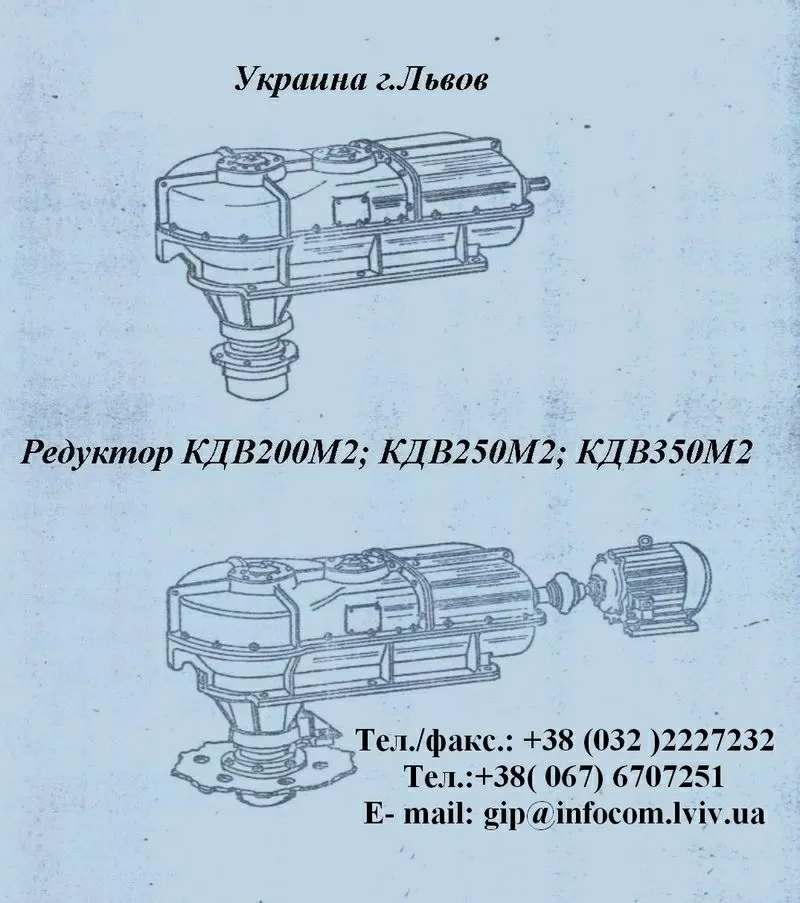 Конвейер подвесной цепной грузонесущий для порошковой покраски 3