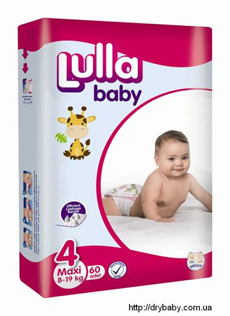 Самая низкая цена на подгузники Lulla Baby всего 179 грн;  ОПТ от 169 г