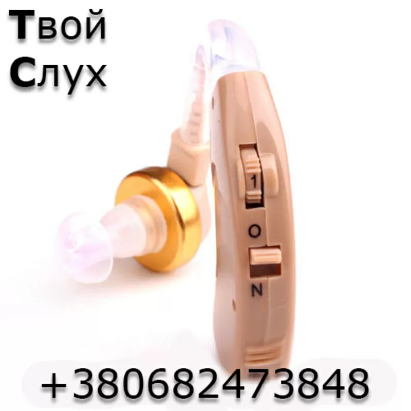 Премиум слуховой аппарат Comfort Ear - 124 5