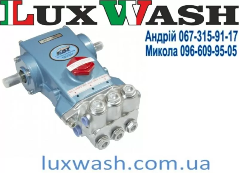 Насос високого тиску,  помпа купити ціна Україна CAT PUMPS 350 340 310 