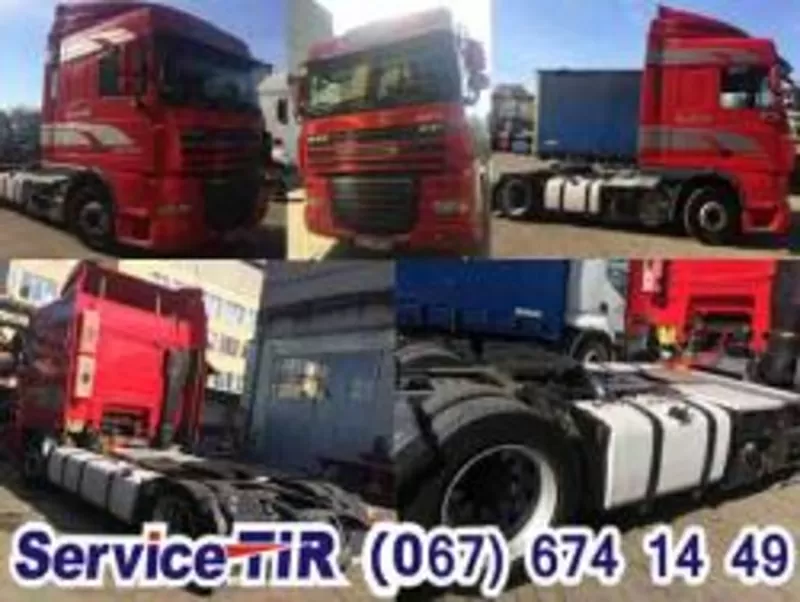 Продаж запчастей к DAF XF105