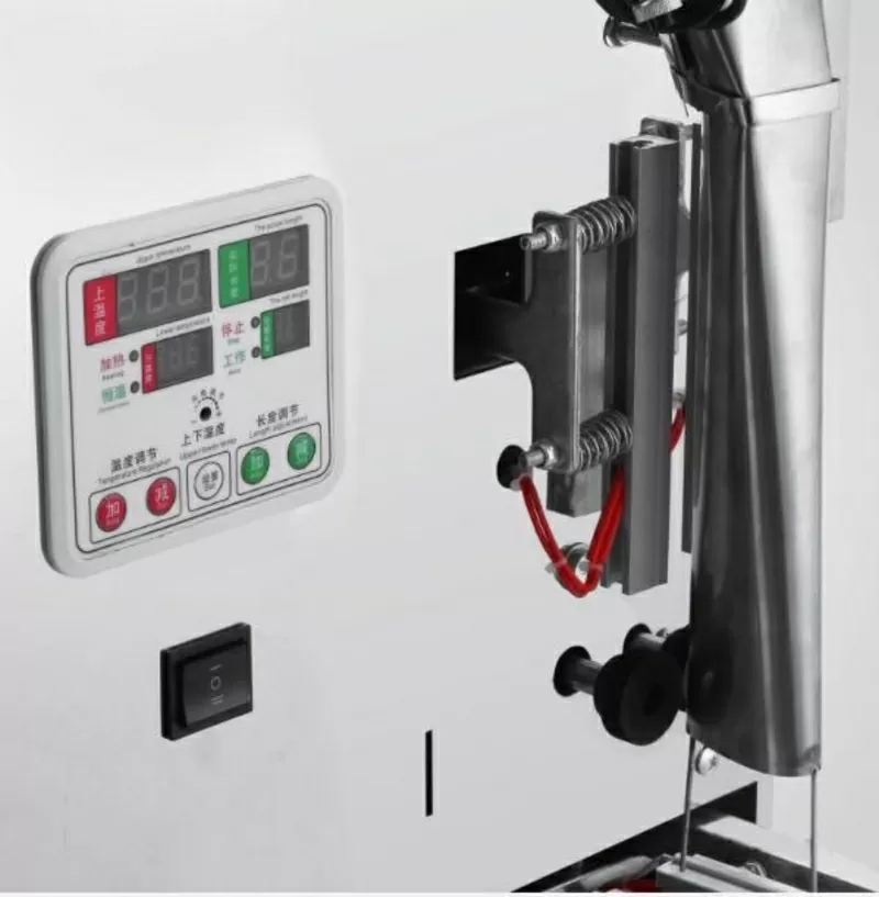 Фасовочный упаковочный автомат дозатор сыпучих продуктов 1-50 г 5