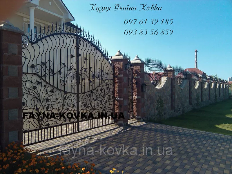 Кована брама з хвірткою від 6600 грн. Кузня fayna-kovka.in.ua  9