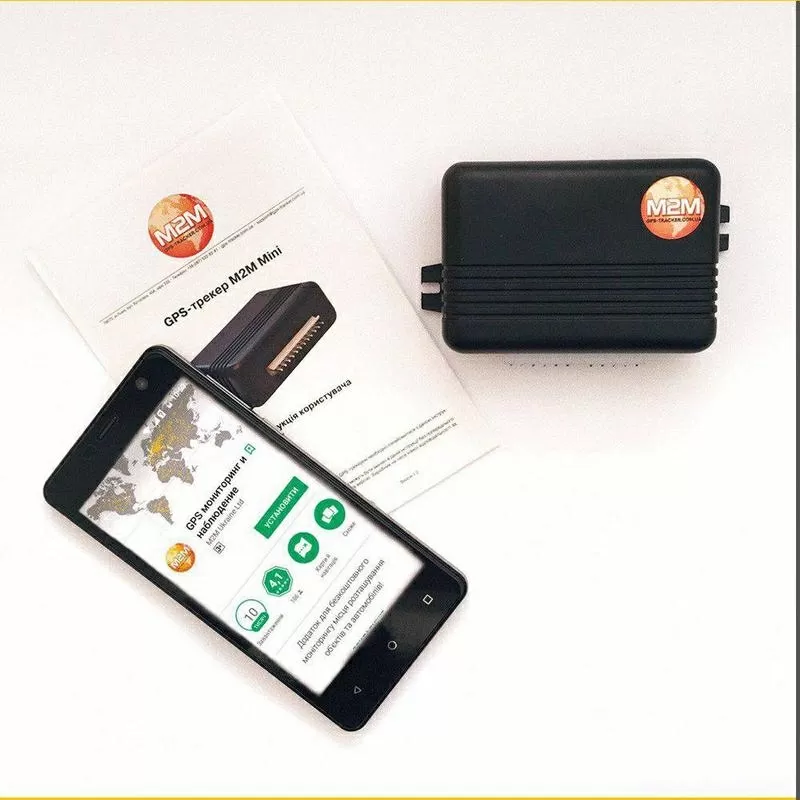 GPS-Трекер нашего производства М2М Mini - для решения сложных задач 3
