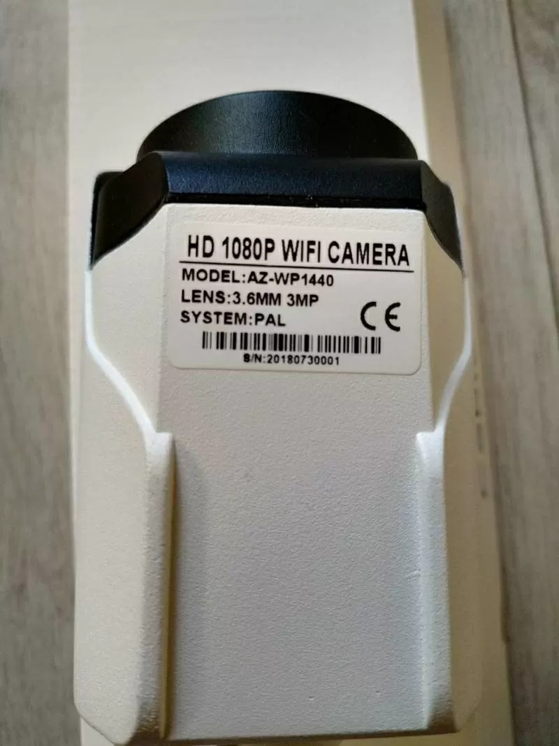 Беспроводной комплект видео наблюдения 4ip камеры + wi-fi регистратор 3