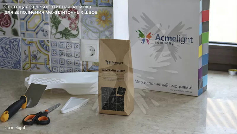 Светящаяся затирка AcmeLight Grout 2