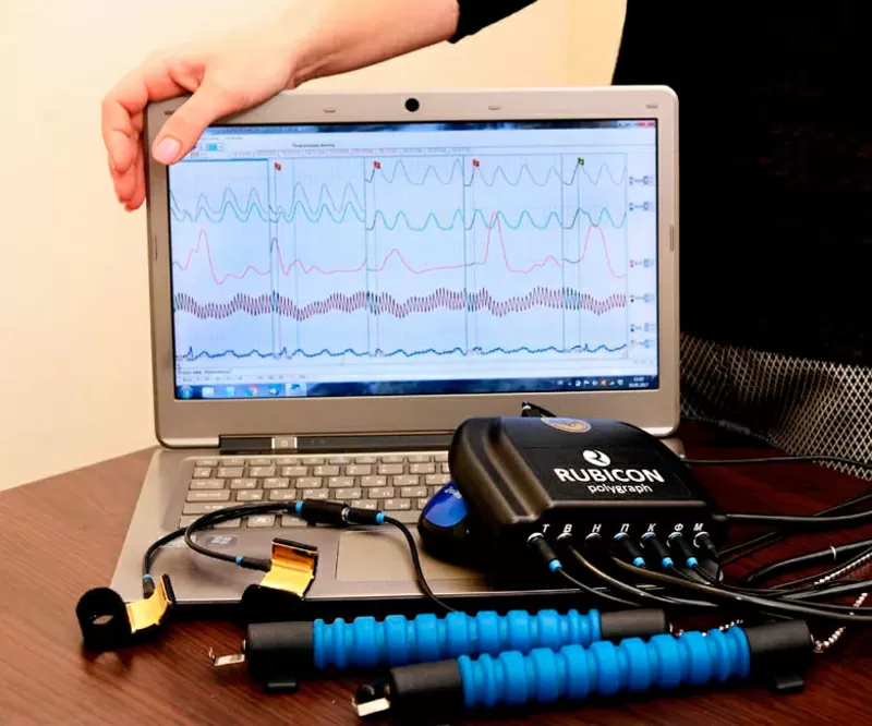 Тест на поліграфі у Львові і досвідчений поліграфолог