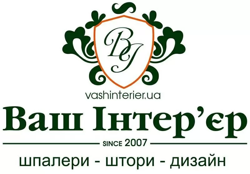 Ваш Интерьер - дизайн интерьера,  изготовление штор