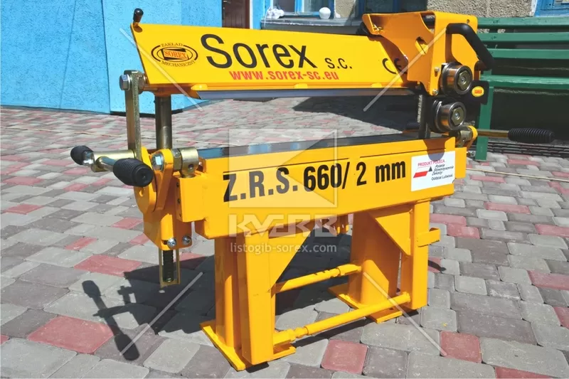 Станок для гибки металла ZGR 660 польского производителя Sorex 2