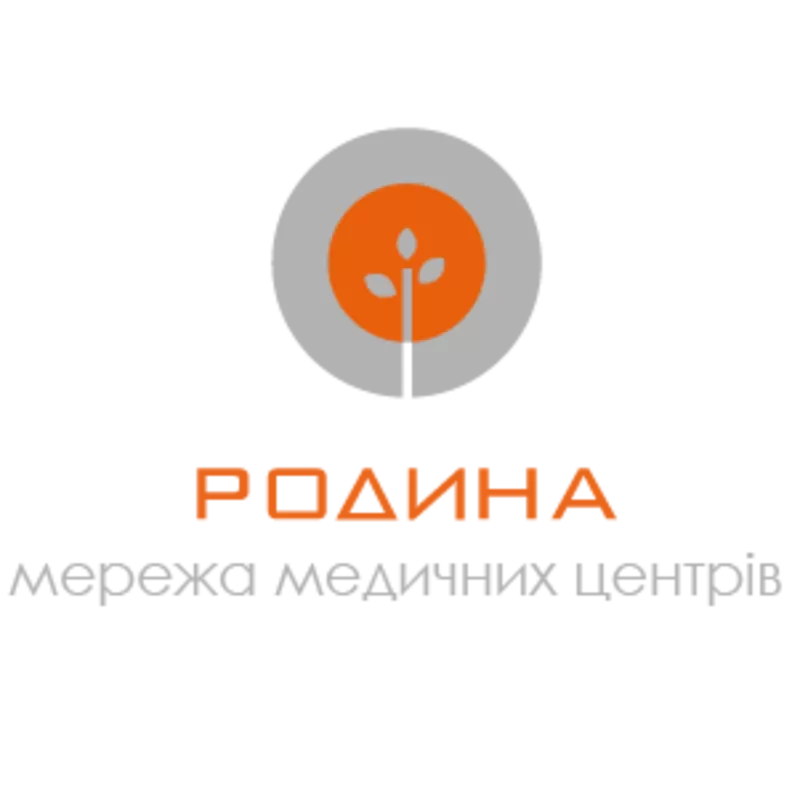 Родина - Качественное и надежное медицинское обслуживание