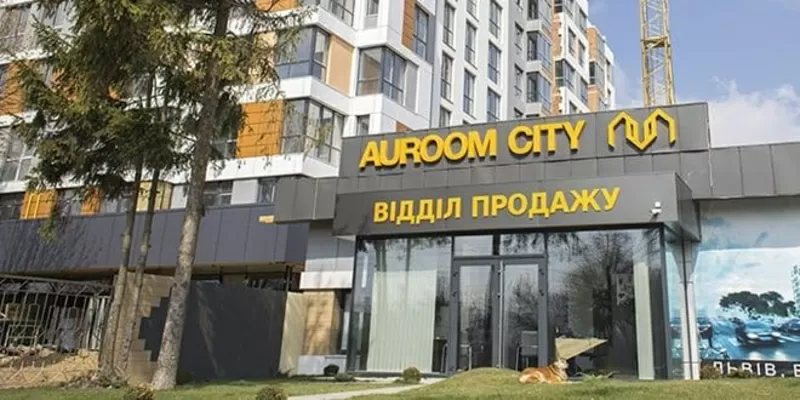 Auroom,  строительная компания 3