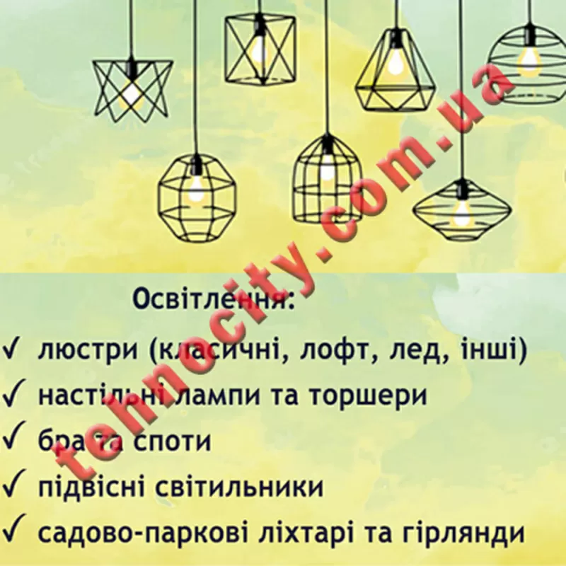 Якісне LED освітлення та комплектуючі від стрічки до інвертора. Дешево 5
