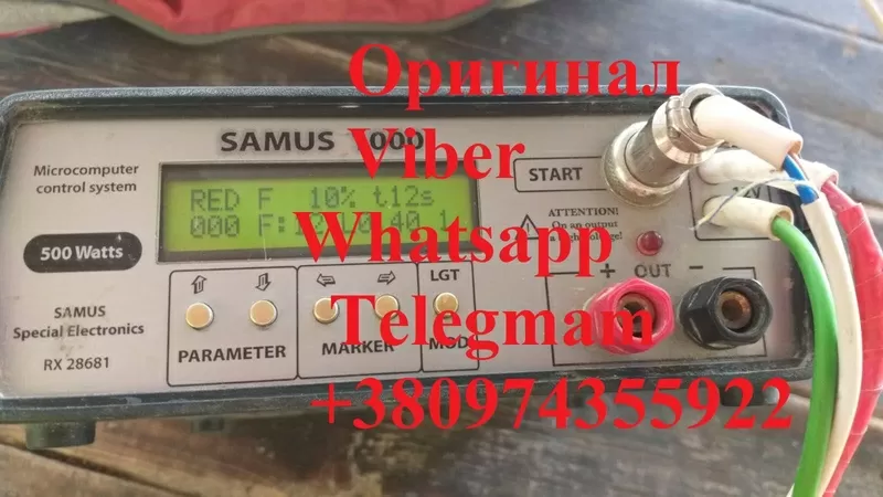 Sаmus 1000 Samus 725 Rіch P 2000 Rich AC 5 4