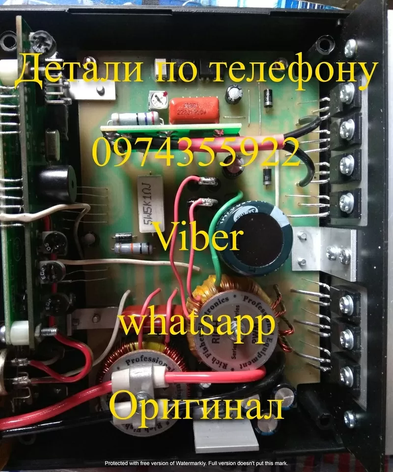 Sаmus 1000 Samus 725 Rіch P 2000 Rich AC 5 5