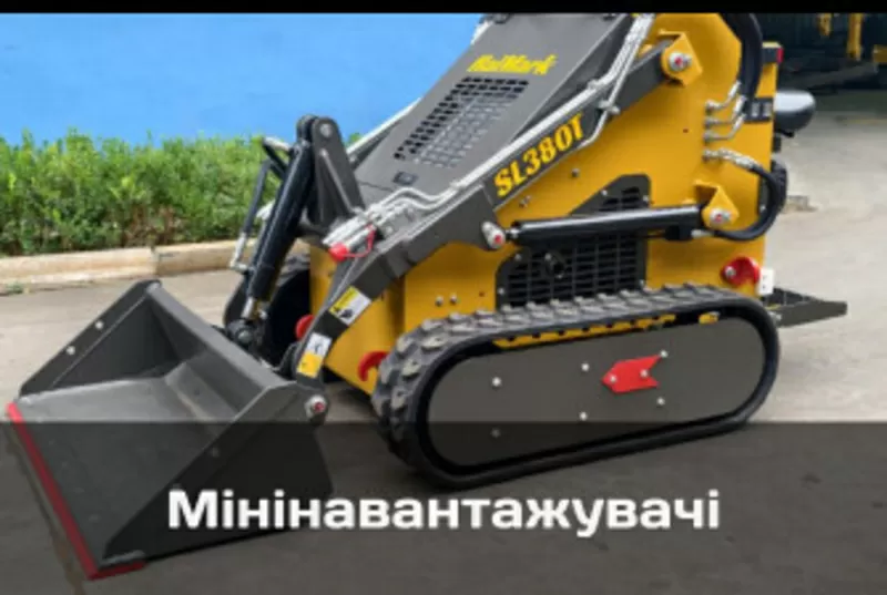 VRM Техніка - мініекскаватори та мінінавантажувачі - ваш партнер 2