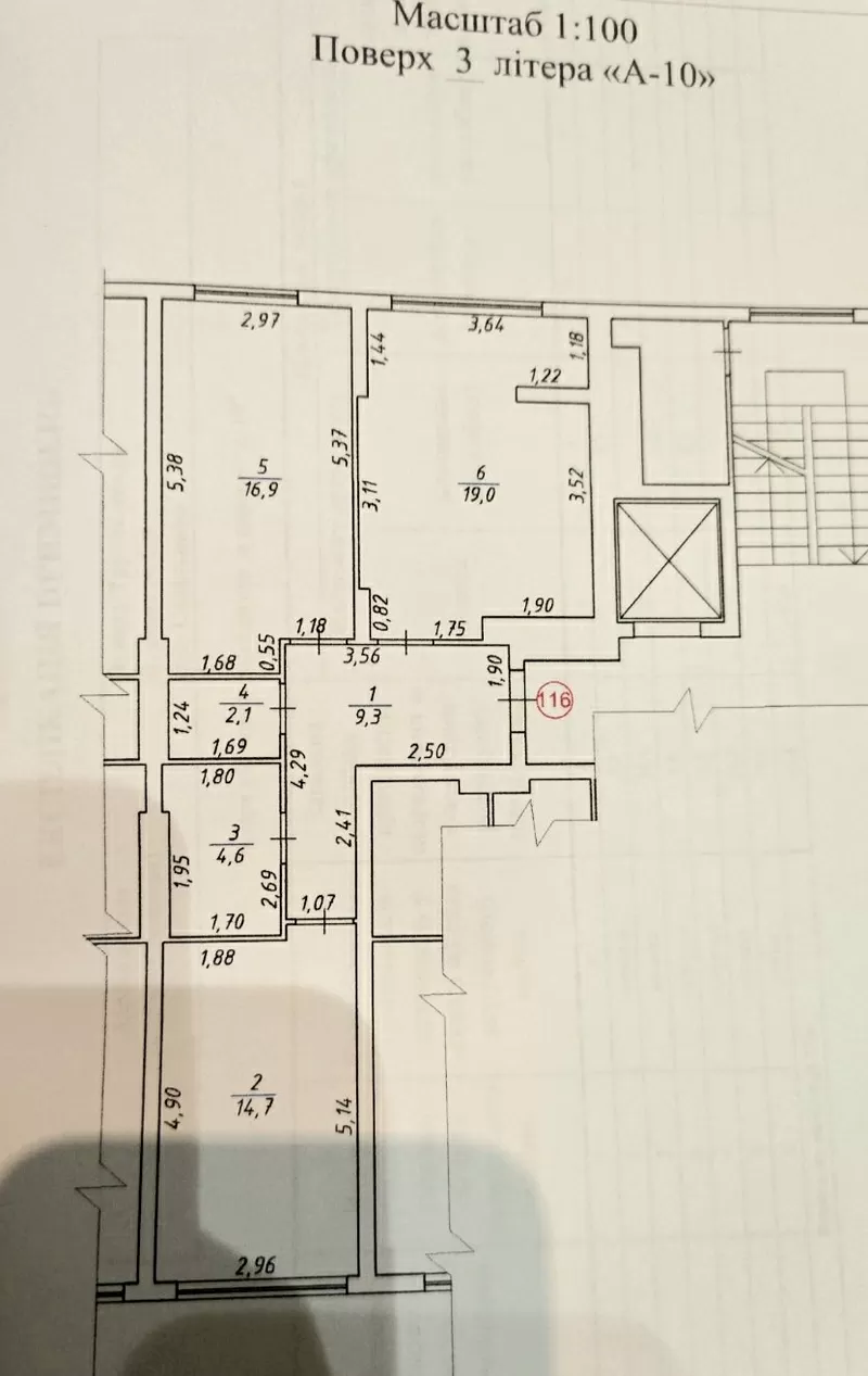 Продаж 2-кімнатної квартири в Сокільниках, вул. Трускавецька, буд. 139 10