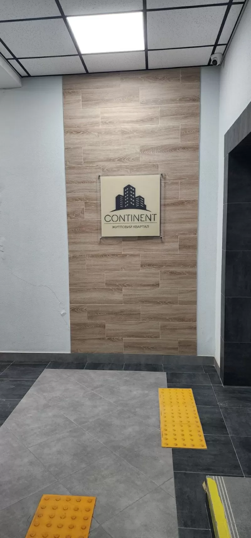 Продаж 2-кімнатної квартири в Сокільниках, вул. Трускавецька, буд. 139 4